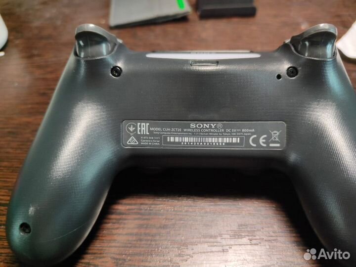 Dualshock 4 v2