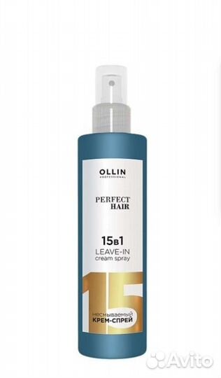 Литровые шампуни и бальзамы Оллин