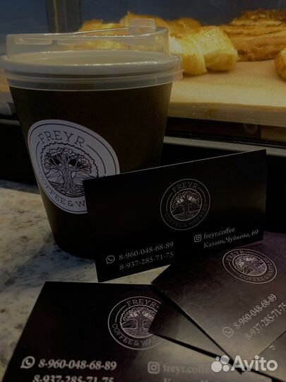 Бариста в кофейню