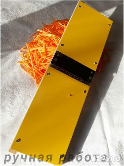 Тёрка профессиональная