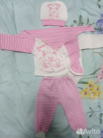 Комплект на выписку для девочки