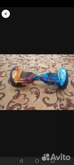 Гироскутер