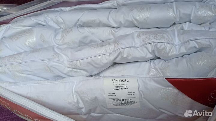 Одеяло Verossa 140*205 см