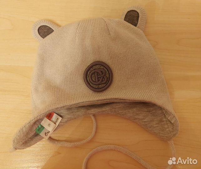 Шапка для мальчика р-р 40