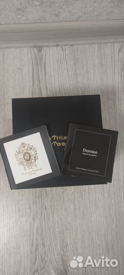 Коробка Tiziana Terenzi