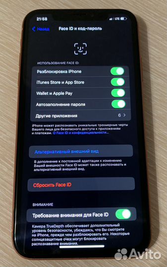 iPhone XR 64gb coral