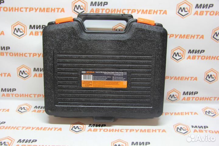 Набор для установки фаз грм Ford 2.0