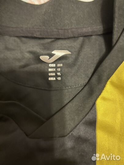 Футбольная форма