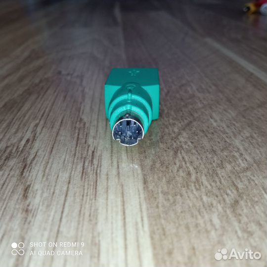 Переходник USB PS/2 (m) - USB A(f)