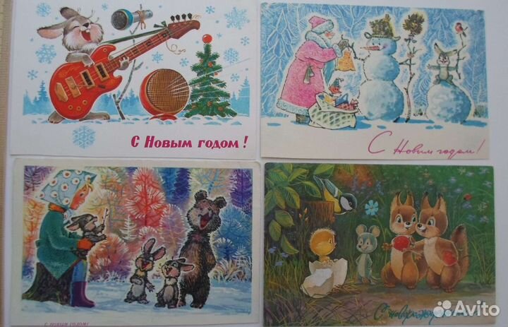 Открытки СССР Зарубин