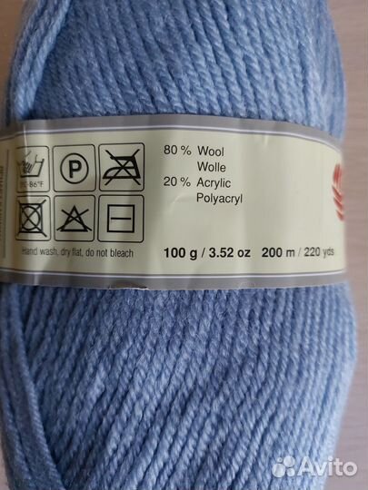 Пряжа для вязания YarnArt Charisma