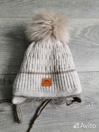 Шапки шарфы пакетом 1, 1.5 года