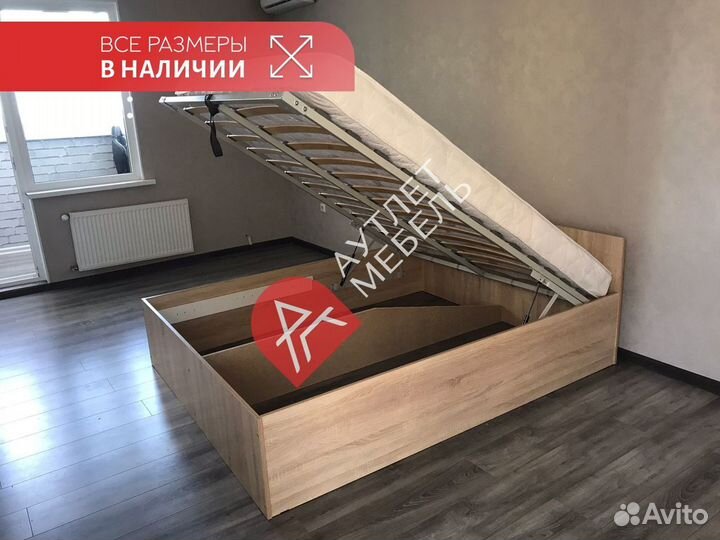 Кровать с подъемным механизмом