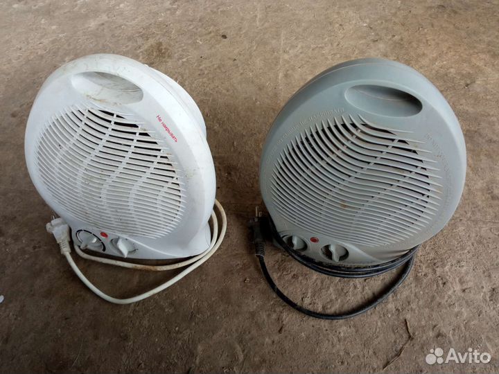 Обогреватель