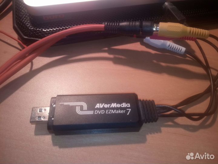 Оцифровка видеокассет, аудиокассет и фотоплёнки