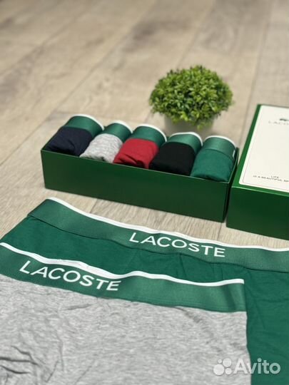 Мужские трусы боксеры lacoste