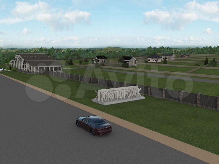 Участок 11,2 сот. (ИЖС)