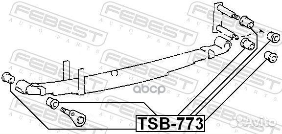 Втулка рессоры TSB-773 Febest