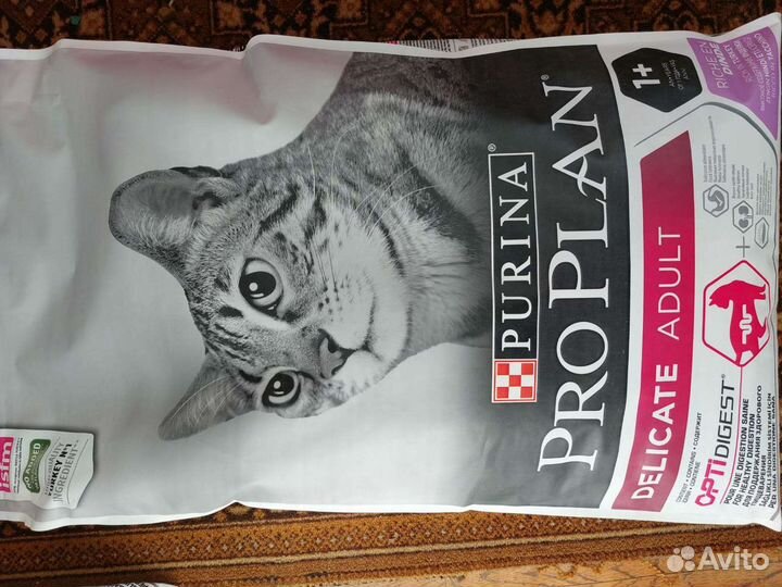 Корм для кошек про план 10 кг