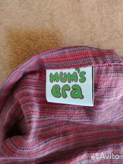 Слинг с кольцами mum's era