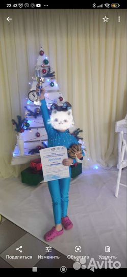 Комбинезон для выступления