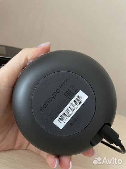 Умная колонка Маруся мини