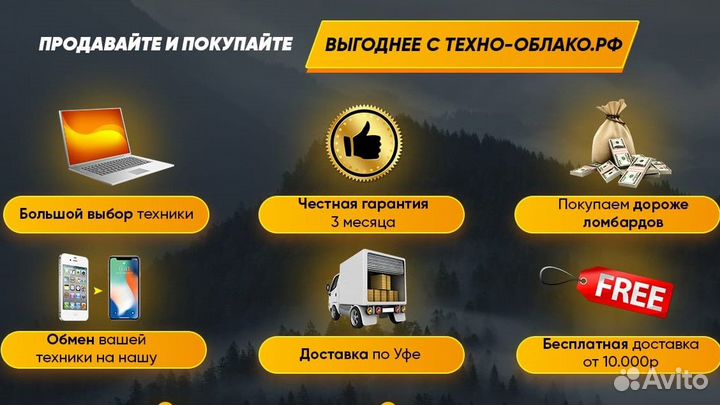 Озу для ноутбука Micron MT8KTF51264HZ DDR3L 4Gb