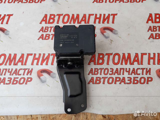 Блок абс Киа Соул 3 19-22г