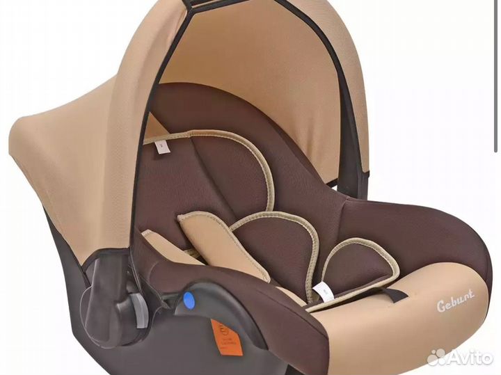 Детское автокресло