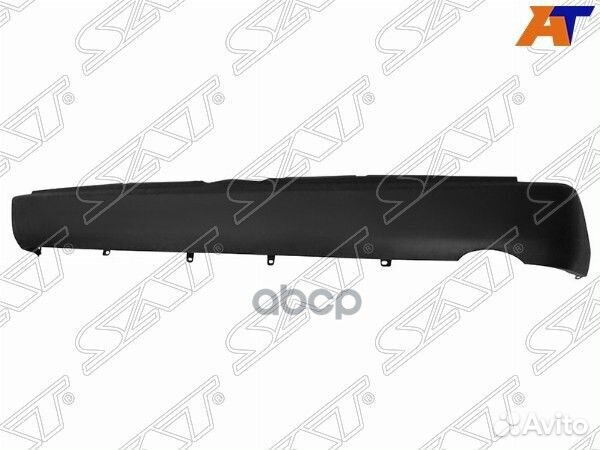 Бампер задний Toyota Hiace 04-10 (широкая кабина