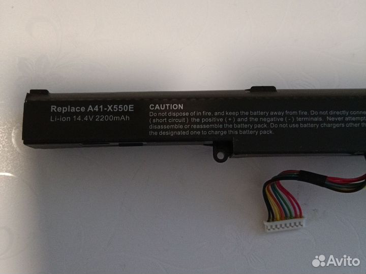 Аккумулятор для ноутбука Asus A41-X550E 14.8V 2200