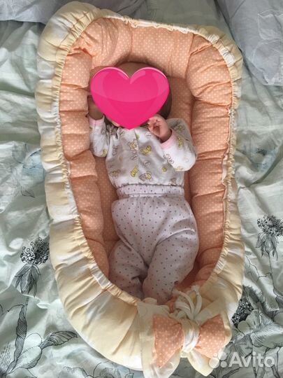 Кокон, гнездышко