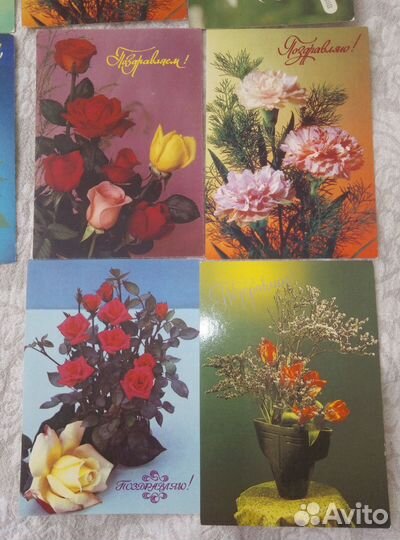 Лот 12 штук открытки советские чистые