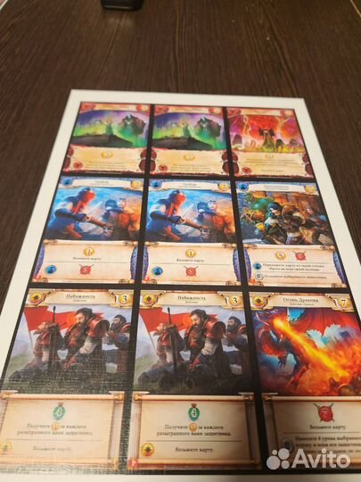 Promo для Hero Realms
