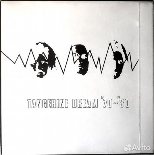 Tangerine Dream 