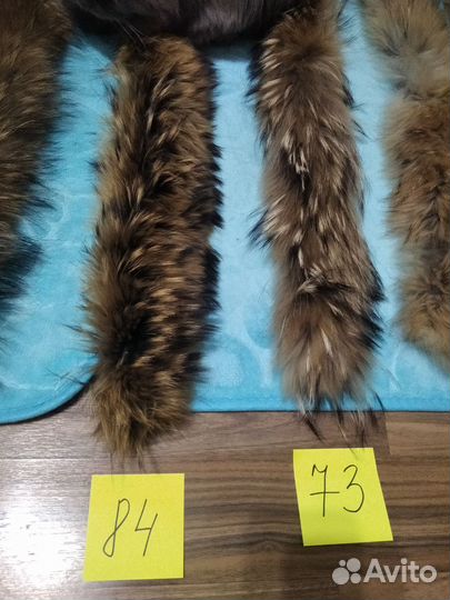 Меховой воротник