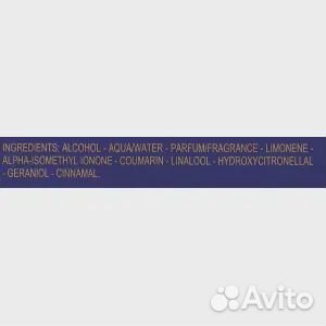 Туалетная вода L'Occitane Eau de L'Occitan