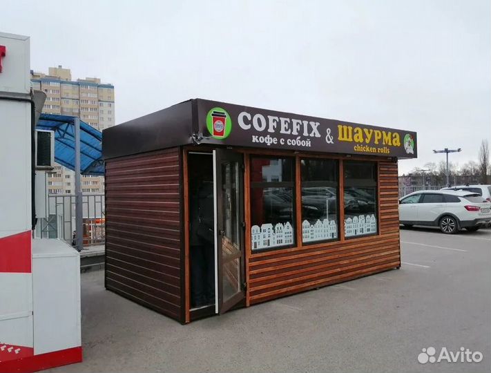 Шаурма в проходимом месте. Готовый бизнес