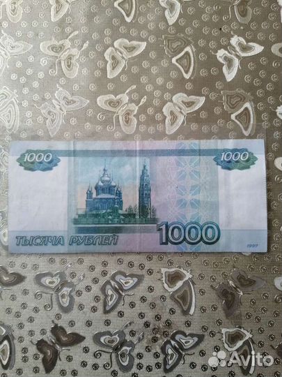 Купюра 1000 рублей красивый номер