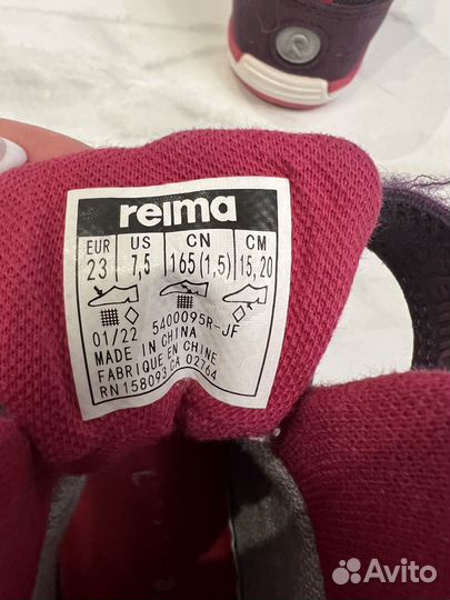 Ботинки демисезонные для девочки Reima