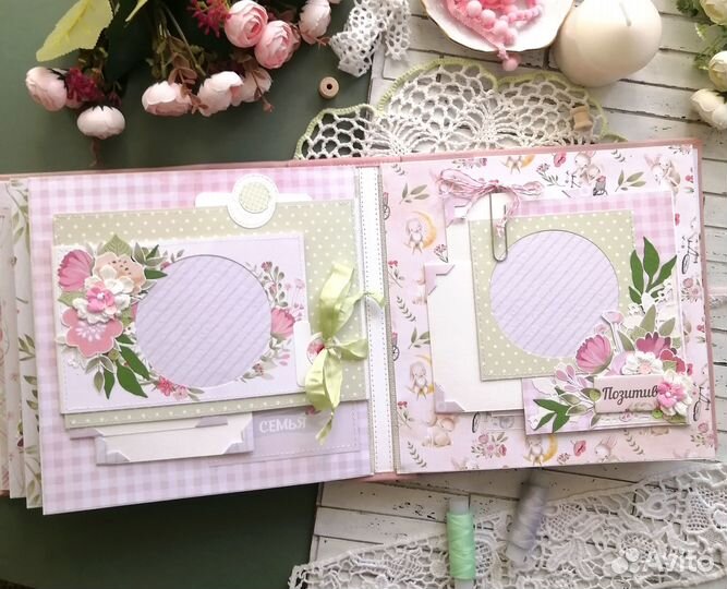 Альбом ручной работы для девочки