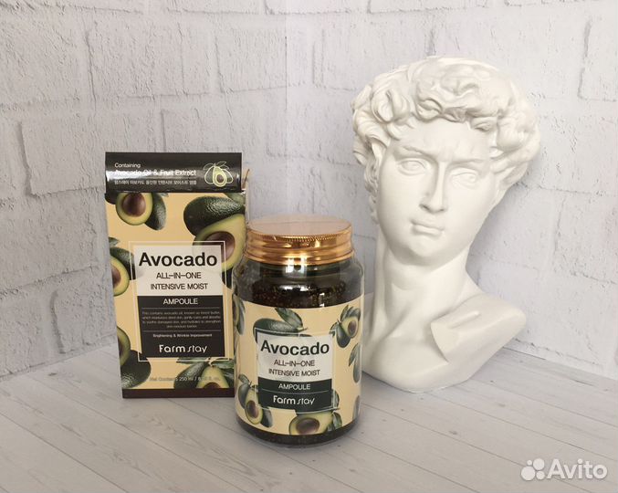 Косметика корейская Сыворотка для лица Авокадо