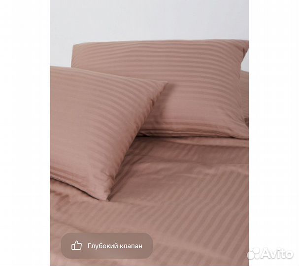 Постельное белье GoodNight Pure Страйп-сатин 1,5 с