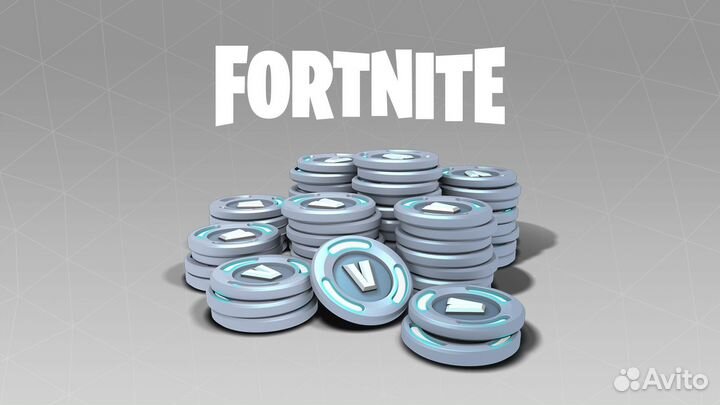 V-bucks fortnite/В-баксы фортнайт