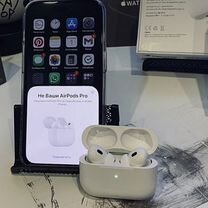 AirPods Pro 2 с Шумоподавлением