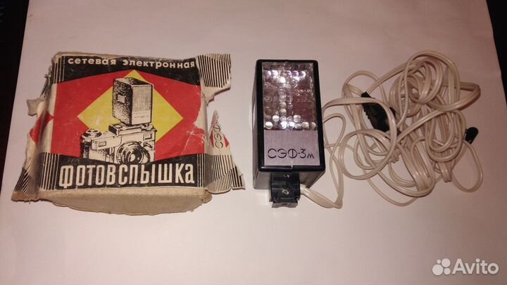 Фотовспышка сэф-3М, пинцет для фото СССР