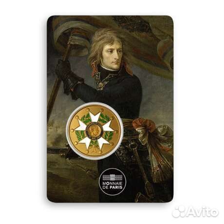 Мини медаль