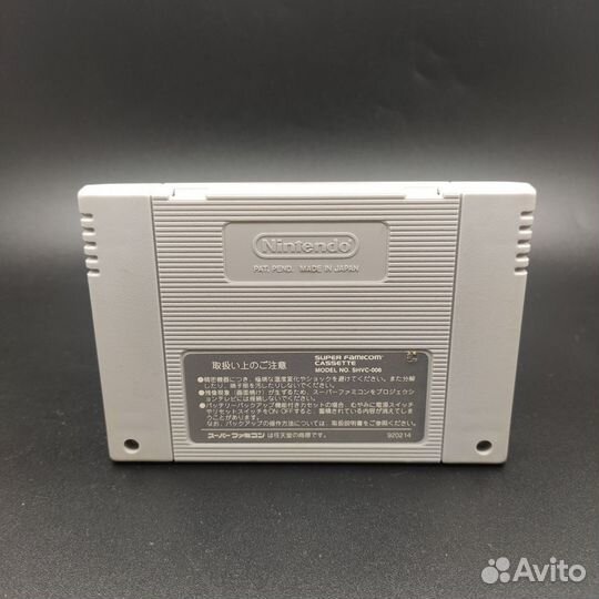 StarFox Model Super Famicom Картридж snes