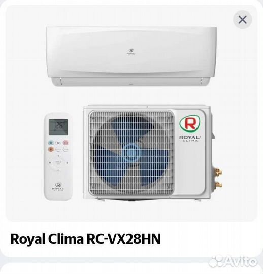 Установка кондиционеров Монтаж кондиционеров