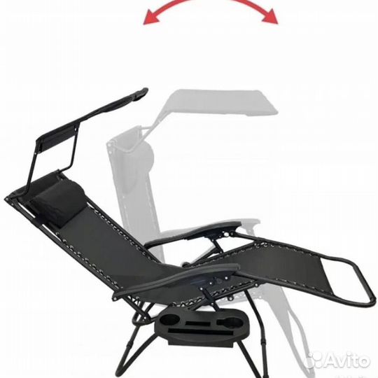 Кресло с подстаканником и защитным экраном 2шт